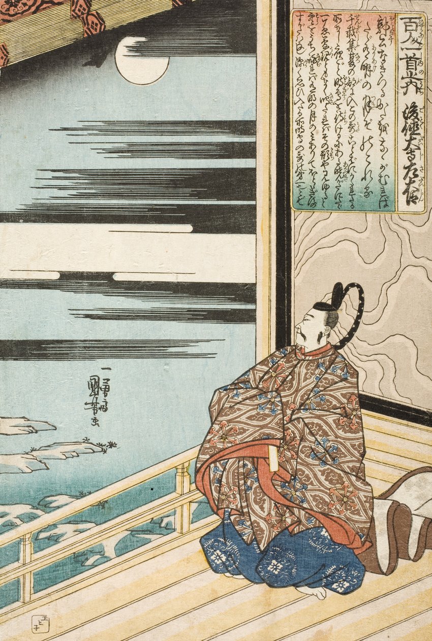 Gotokudaijin vasemmanpuoleinen ministeri tekijältä Utagawa Kuniyoshi