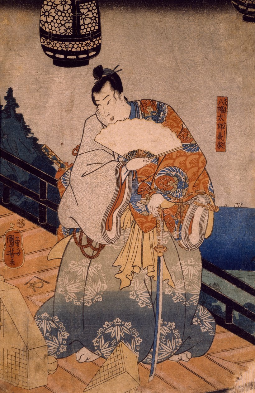 Yoshiie Yawata, kirjoittanut Kuniyoshi Utagawa tekijältä Utagawa Kuniyoshi