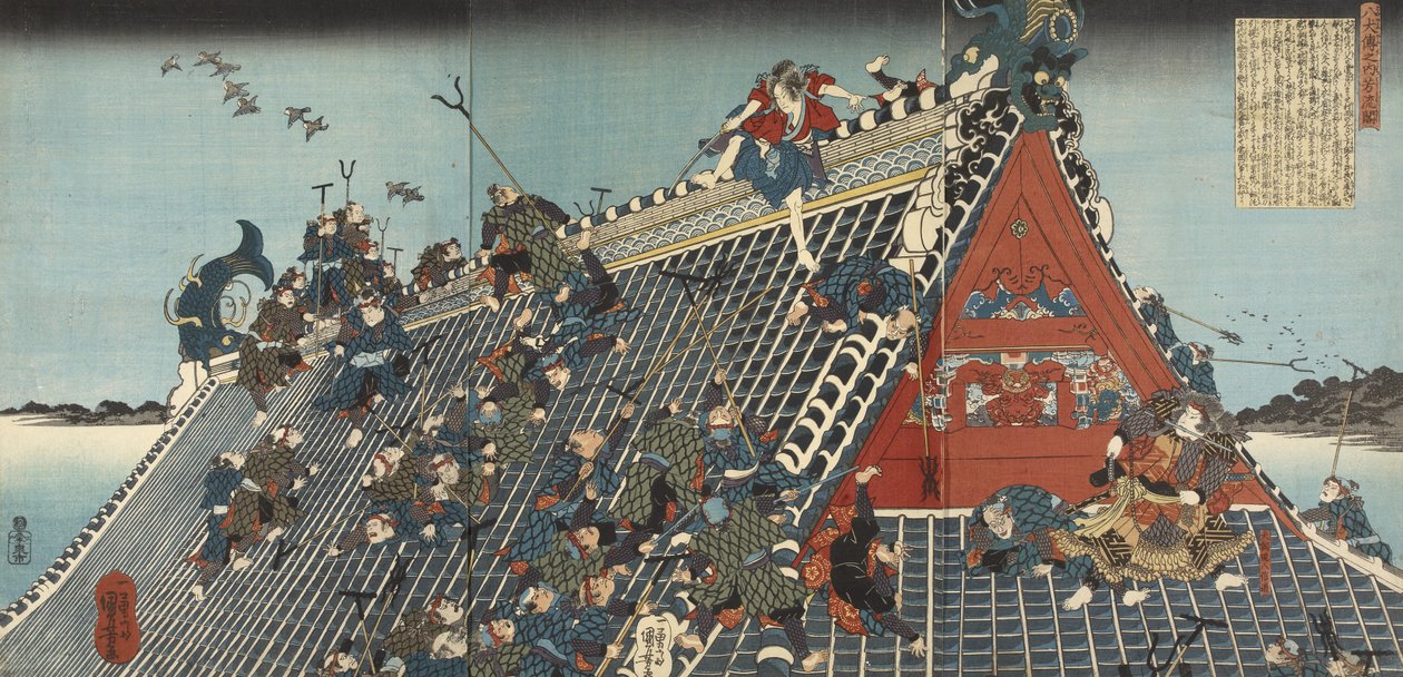 Hakkenden no uchi: Hôryû-kaku; Hôryû-kakun katolla, 1836-1837 (puupainatus, triptyykki) tekijältä Utagawa Kuniyoshi