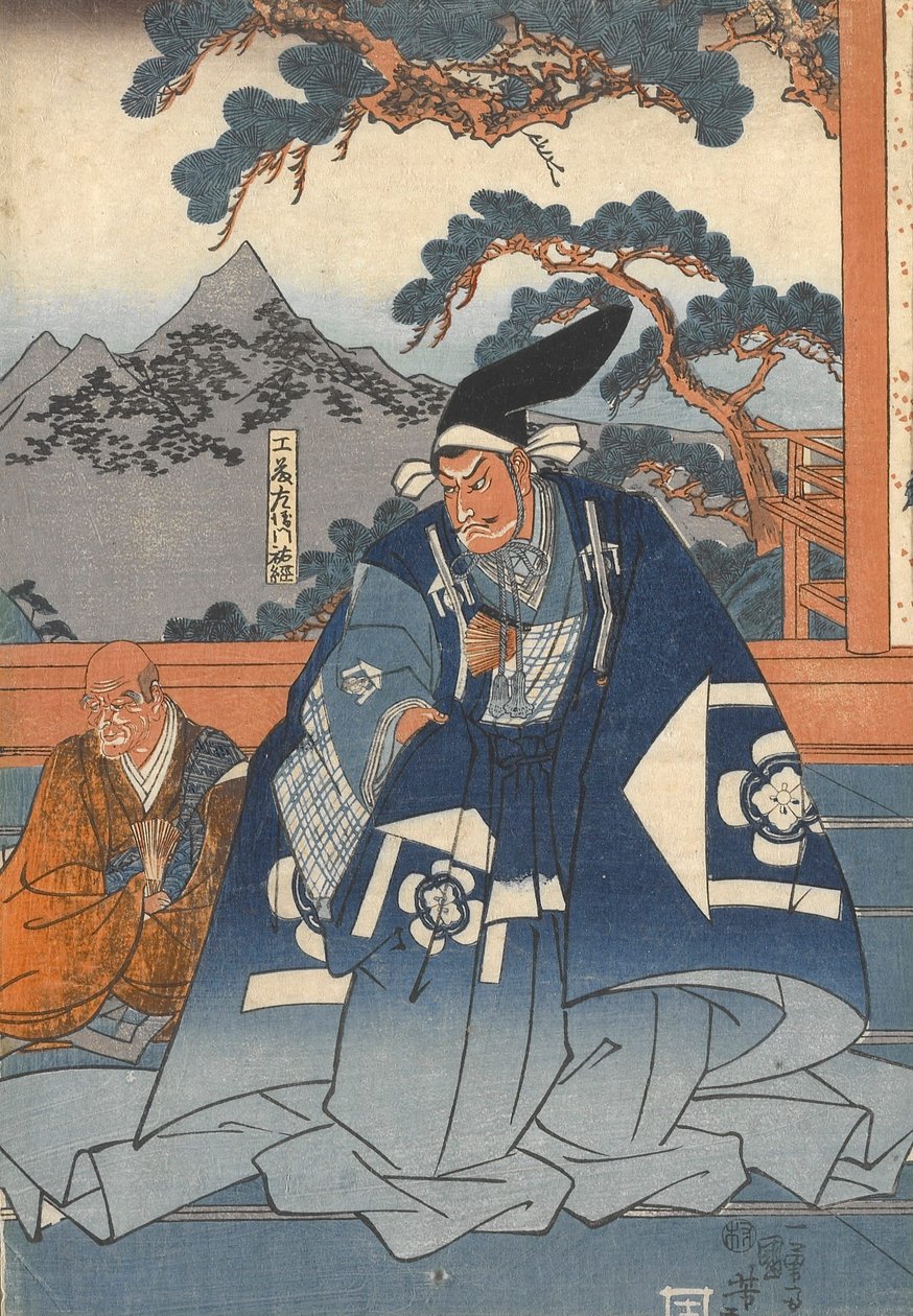 Hakoōmaru kohtaa Kudō Suketsunen tekijältä Utagawa Kuniyoshi