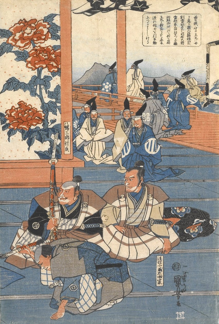 Hakoomaru kohtaa Kudō Suketsunen tekijältä Utagawa Kuniyoshi