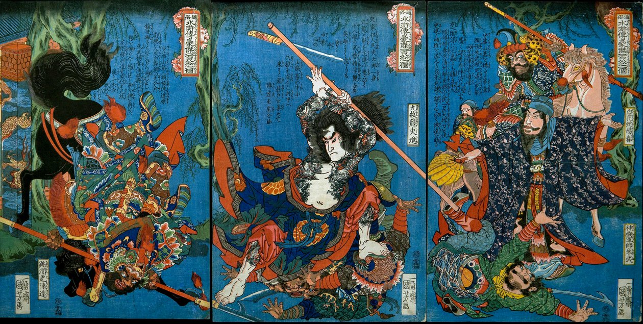 Hakukaja Yōshun ja Shinki Gunshi Shubu (oikealla) tekijältä Utagawa Kuniyoshi