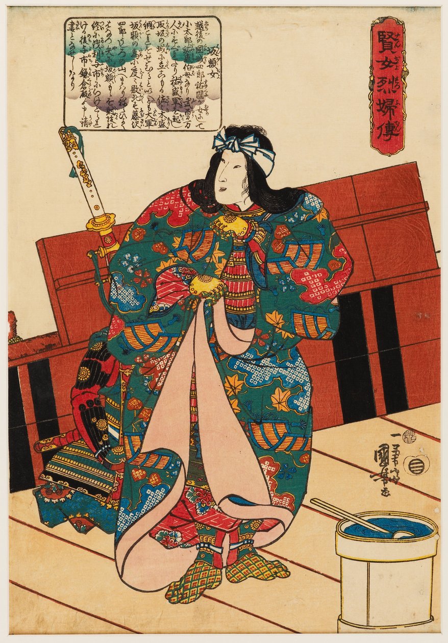 puoleen hintaan paikka tekijältä Utagawa Kuniyoshi