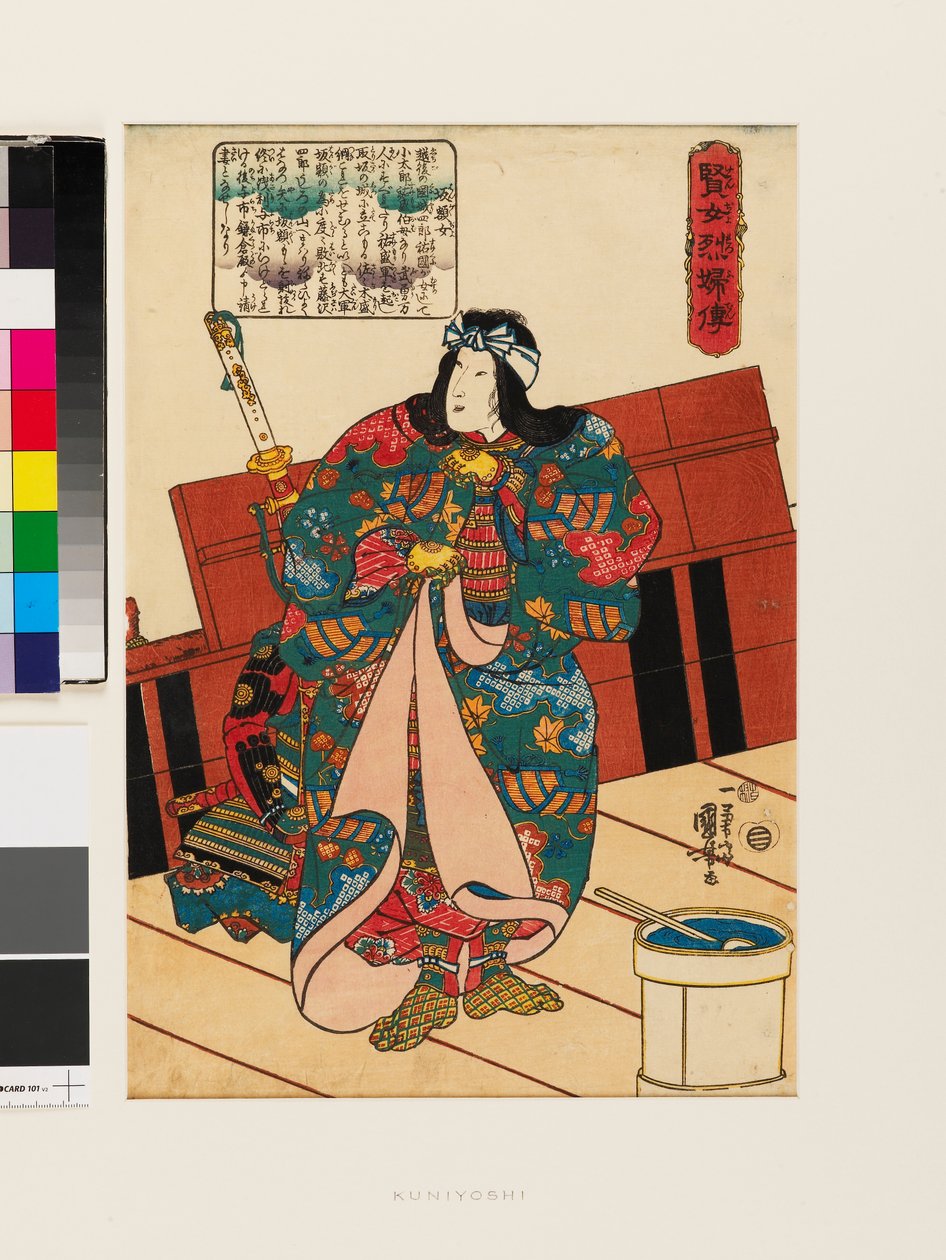Hangakujo tekijältä Utagawa Kuniyoshi
