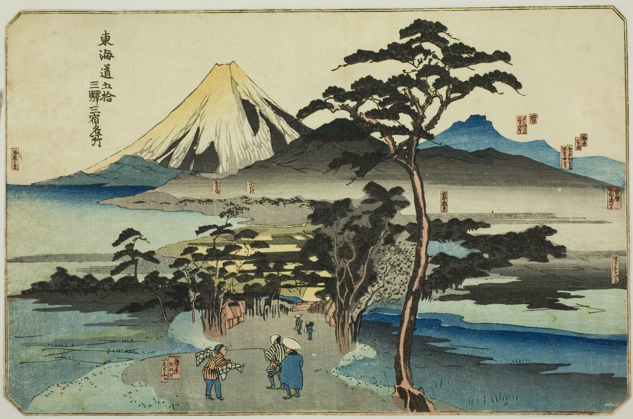 Hara, Yoshiwara ja Kanbara sarjasta "Kuuluisia paikkoja Tokaidon 53 asemalla, kolme asemaa (Tokaido gojusan eki sanshuku meisho)" tekijältä Utagawa Kuniyoshi
