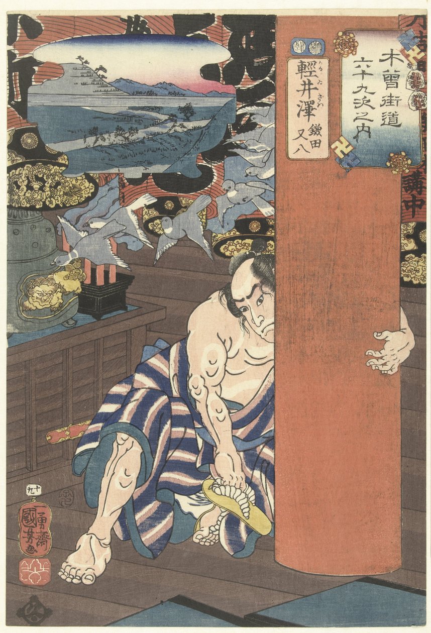 Het s Tachion Karuisawa Karuisawa 69 s Kisokaido Rokujutsugi no Uchi tekijältä Utagawa Kuniyoshi