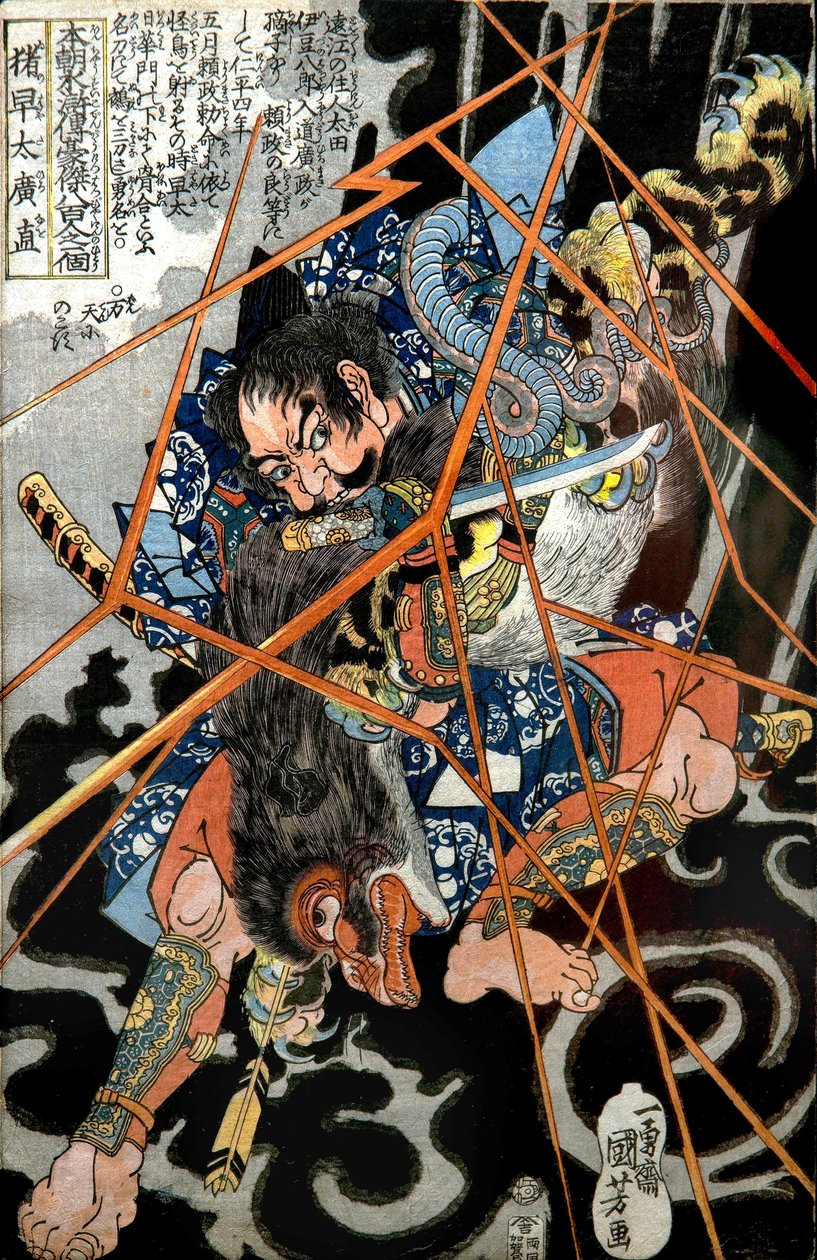 I no Hayata Hironao -sarja: Yksi maamme kahdeksastasadasta vesialueen sankareista (Honchō Suikoden gōketsu happyakunin no hitori), n. 1830-31 tekijältä Utagawa Kuniyoshi