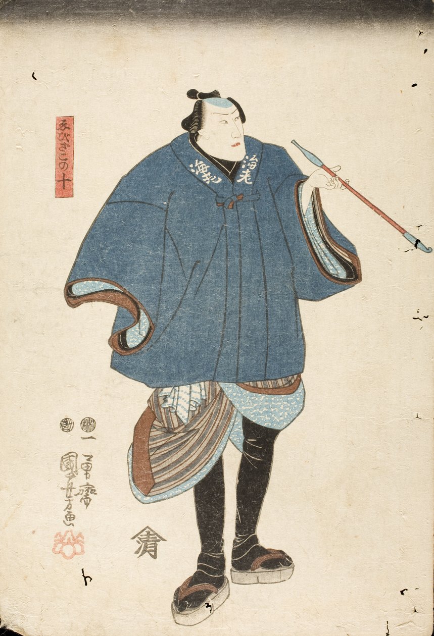 Ichikawa Danjūrō VIII Ebizako no Jūn roolissa tekijältä Utagawa Kuniyoshi