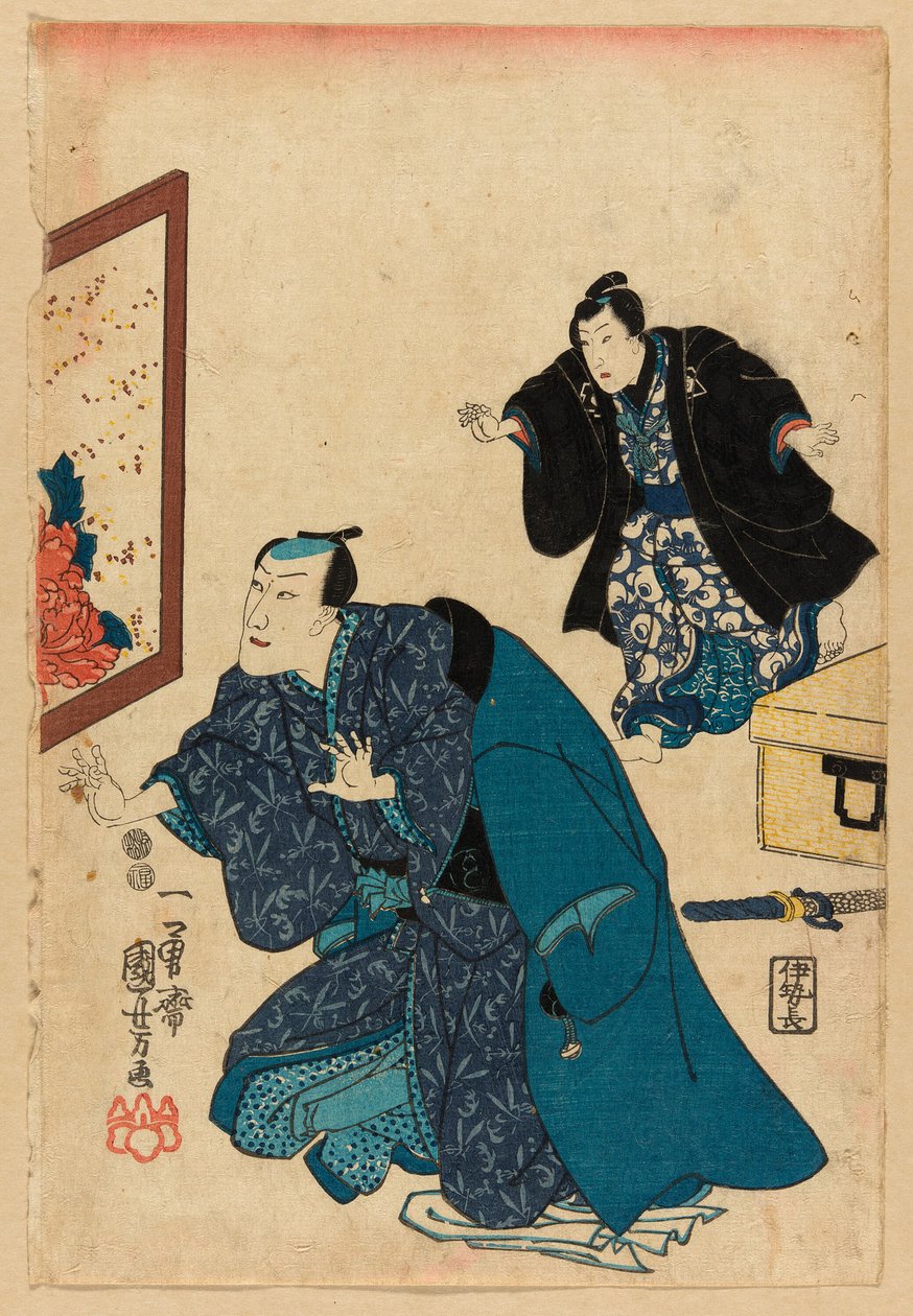 Ichikawa Danjuro VII pioneilla koristellun valkokankaan edessä tekijältä Utagawa Kuniyoshi