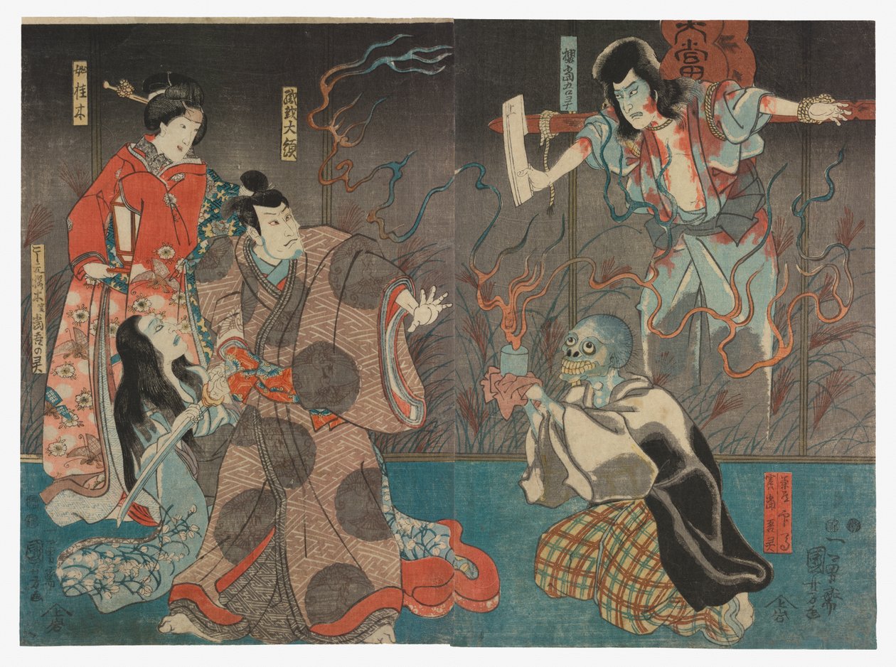 Ichikawa Kodanji IV Kozakura Tōgon haamuna (Rei). tekijältä Utagawa Kuniyoshi