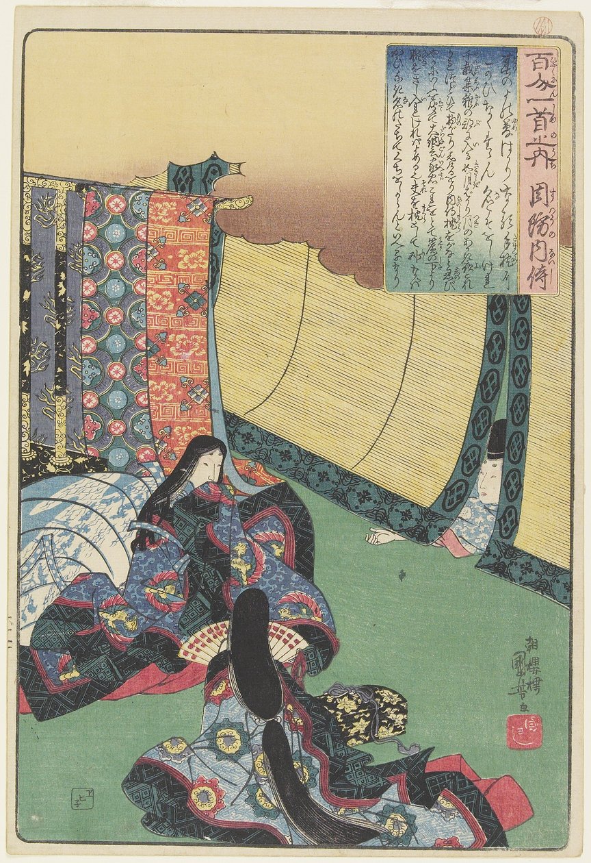 Kuva Suo_ no Naishin runosta, n. 1840-1842 tekijältä Utagawa Kuniyoshi
