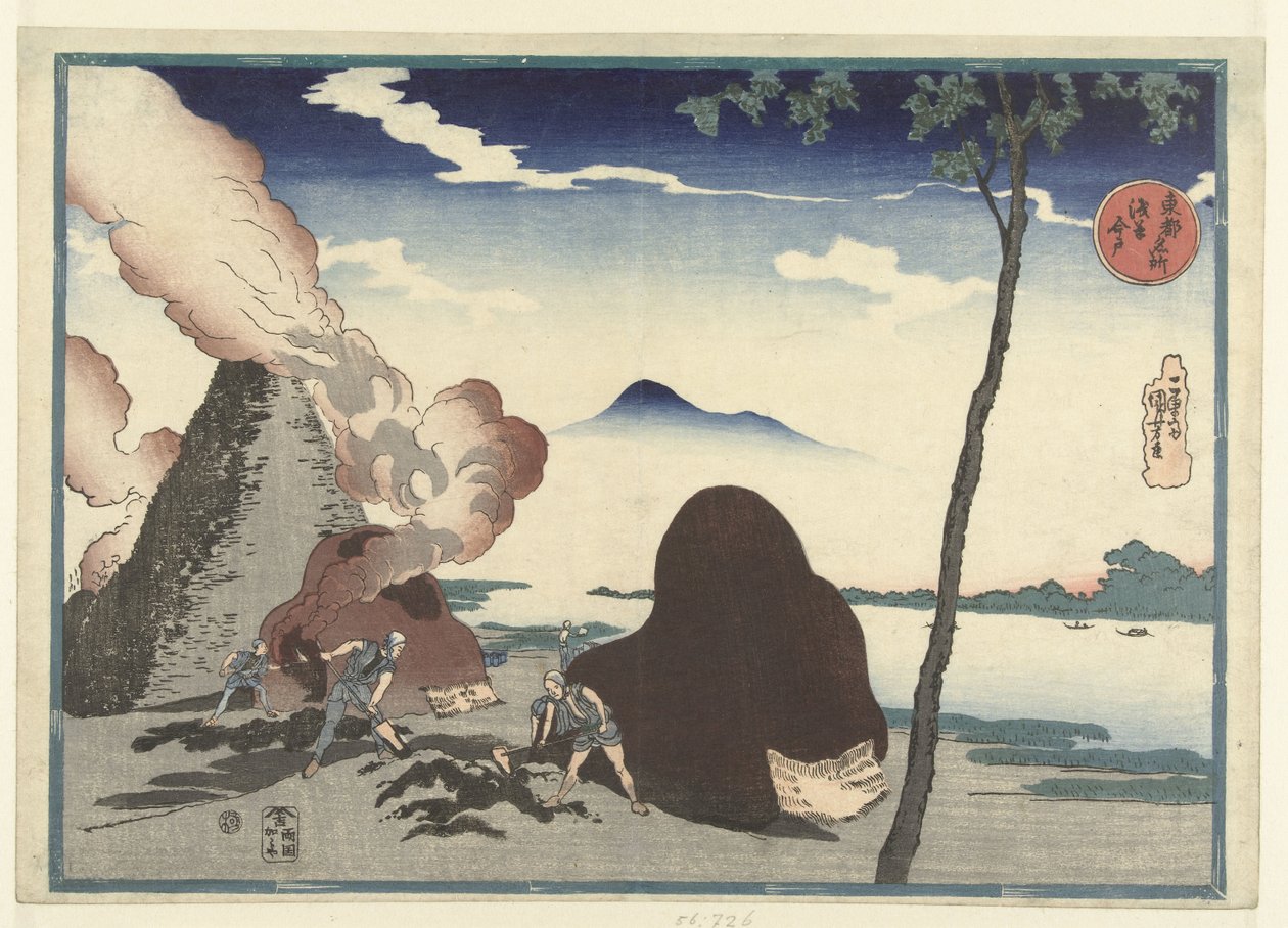 Imado Asakusassa Asakusa Imado (otsikko esineessä) Kuuluisia paikkoja itäisessä pääkaupungissa (sarjan nimi) Toto meisho (sarjan nimi esineellä) tekijältä Utagawa Kuniyoshi