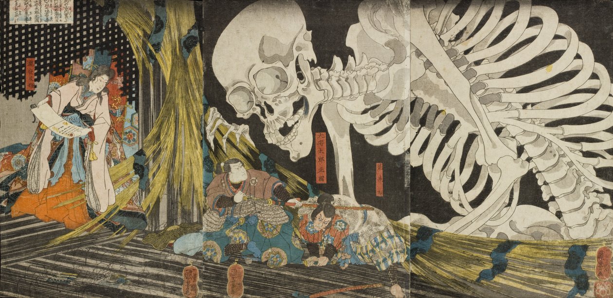 Sōman raunioituneessa palatsissa Masakadon tytär Takiyasha kokoaa liittolaisia noituuden avulla tekijältä Utagawa Kuniyoshi