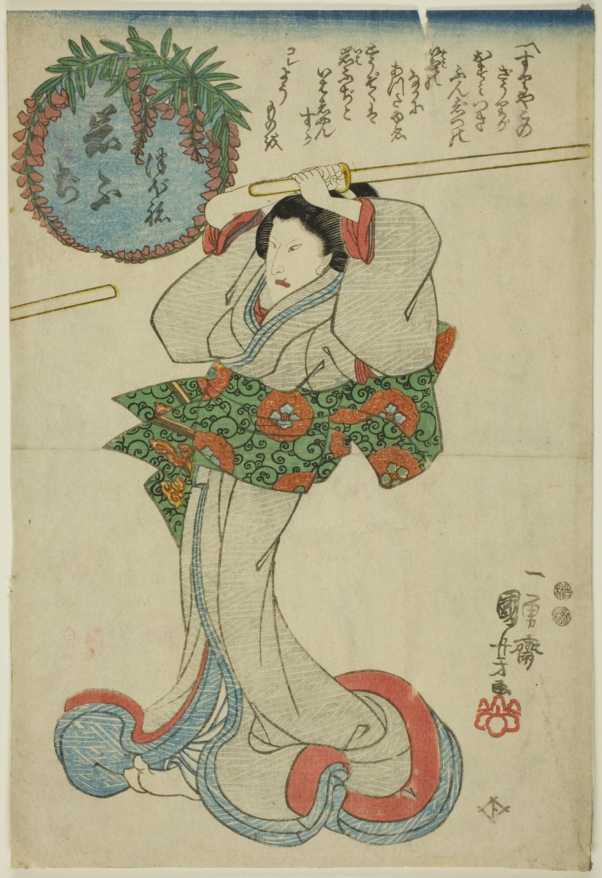 Iwafuji tekijältä Utagawa Kuniyoshi