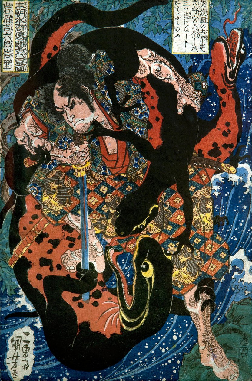 Iwanuma Kichirokurō Nobusato -sarja: Yksi maamme vesialueen kahdeksasta sadasta sankarista (Honchō Suikoden gōketsu happyakunin no hitori), n. 1836 tekijältä Utagawa Kuniyoshi