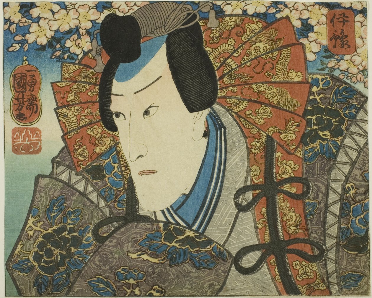 Iyon maakunta: Ichikawa Danjuro VIII hahmona Minamoto no Yoshitune, sarjasta "Iyo Province: Ichikawa Danjuro VIII as Minamoto no Yoshitune" tekijältä Utagawa Kuniyoshi