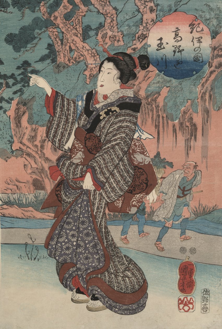 Koyan jalokivijoki Kiin maakunnassa tekijältä Utagawa Kuniyoshi