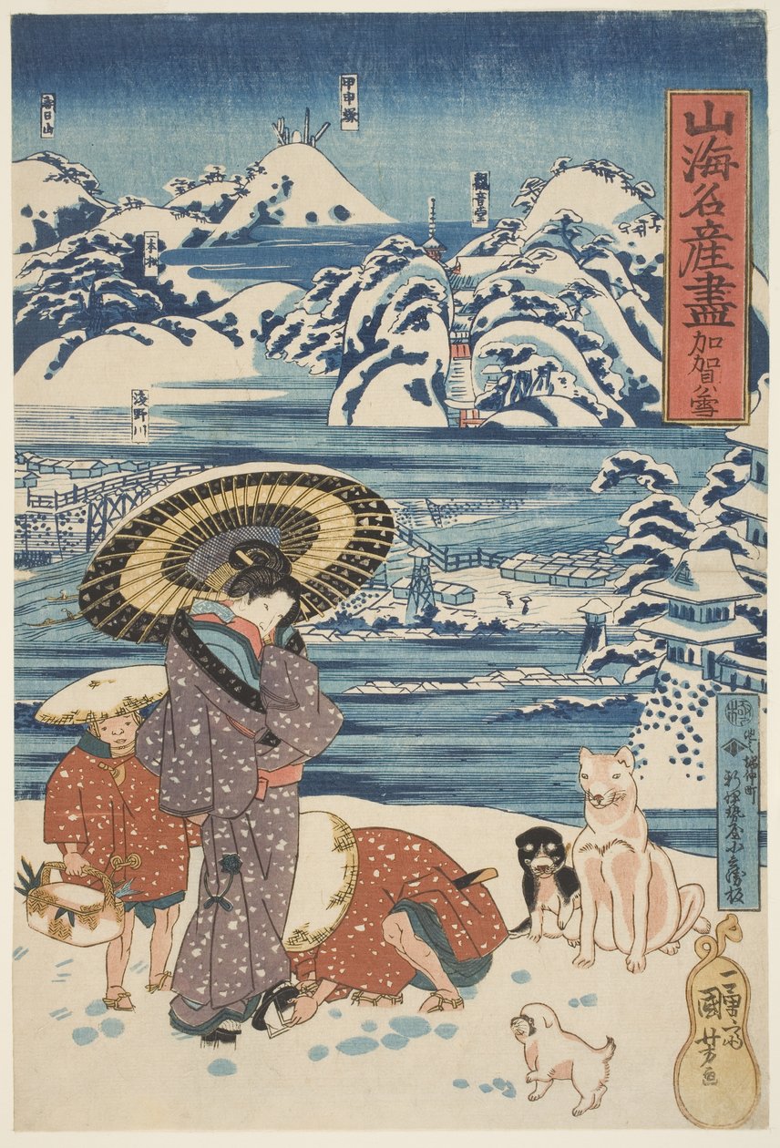 Kaga: Yuki, noin 1833 (puupiirros, muste ja väri paperille). tekijältä Utagawa Kuniyoshi