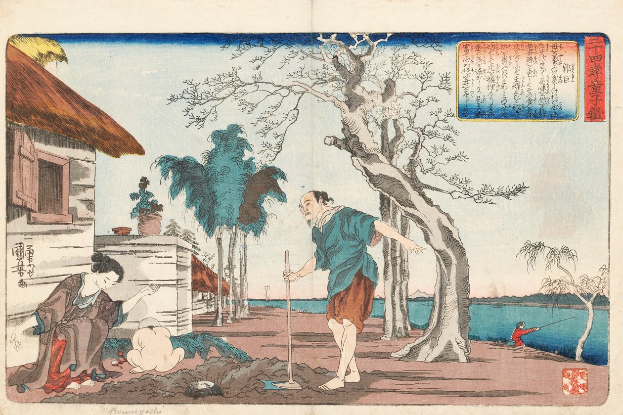 Kakkyo ja hänen vaimonsa kaivaavat kultaruukun kuopasta, jota he kaivaivat haudatakseen pienen poikansa, signeerattu Ichiyusai Kuniyoshi ga, n. 1843 (värillinen puupainatus) tekijältä Utagawa Kuniyoshi