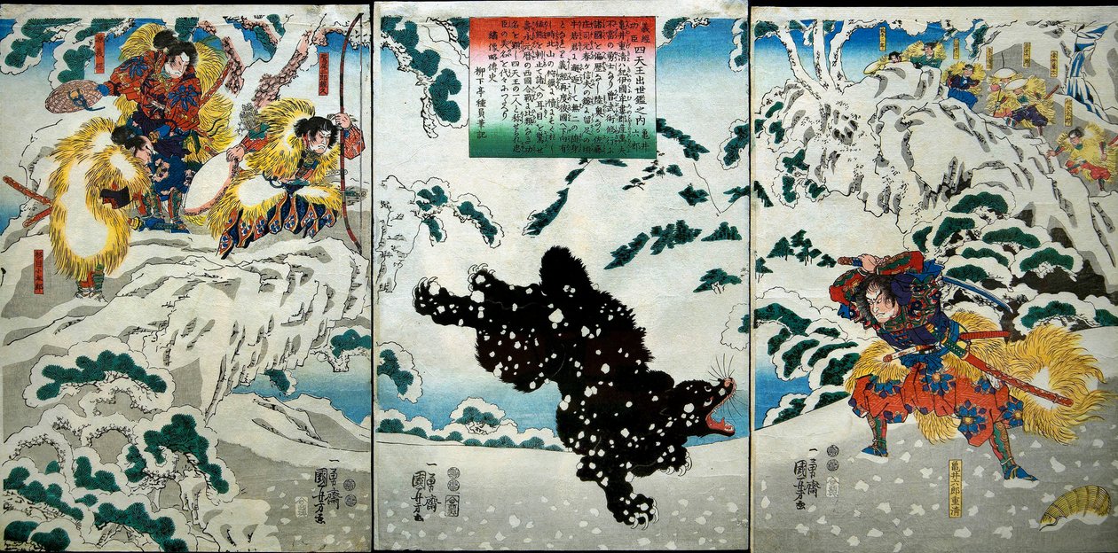Kamei Rokurō -sarja tekijältä Utagawa Kuniyoshi