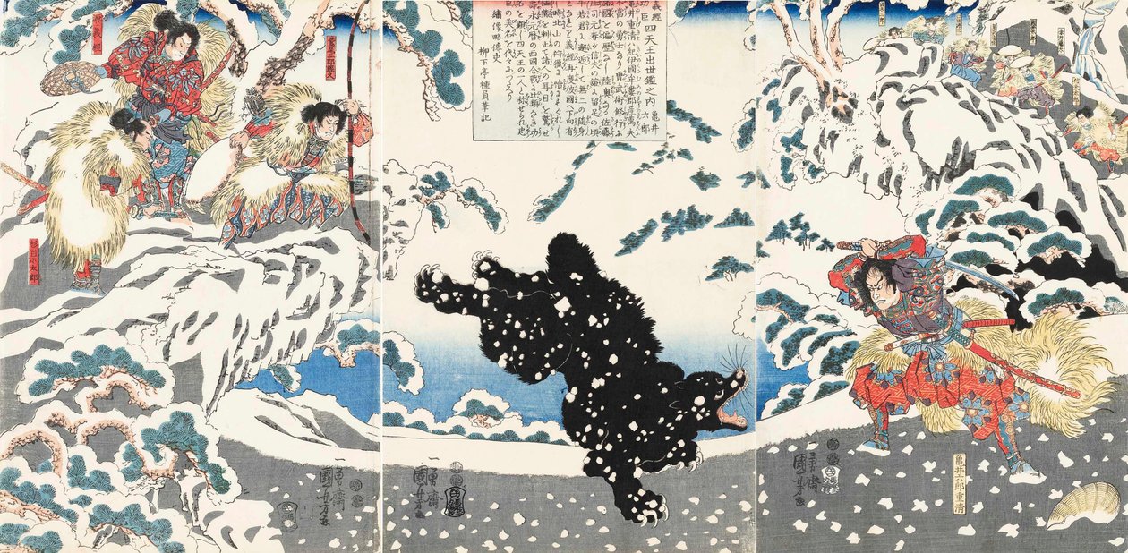 Kamei Rokuro Shigekiyo taistelee mustaa karhua vastaan lumessa, Yoshitsune ja hänen pidättäjänsä katsomassa, 1 tekijältä Utagawa Kuniyoshi