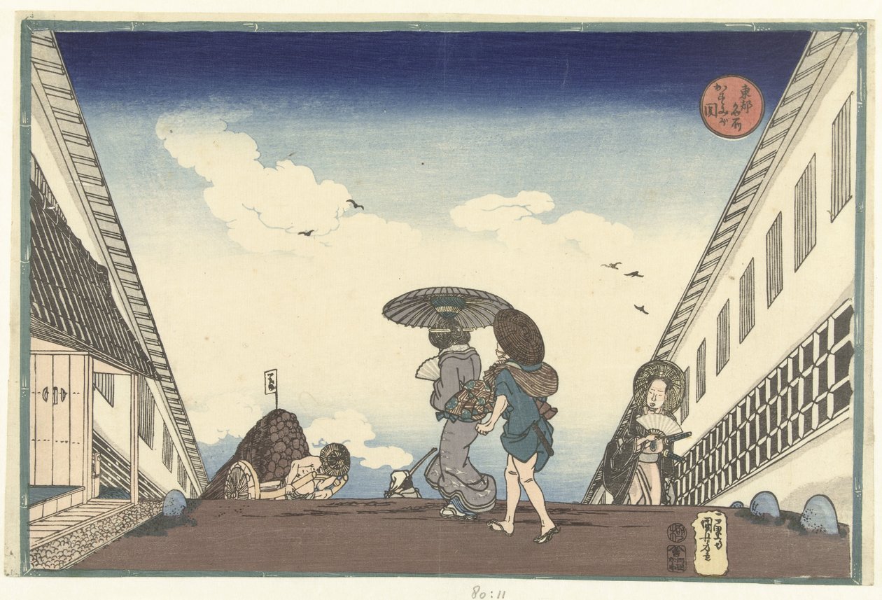 Kasumigaseki (otsikko esineessä) Kuuluisia paikkoja itäisessä pääkaupungissa (sarjan nimi) Toto meisho (sarjan nimi esineellä) tekijältä Utagawa Kuniyoshi