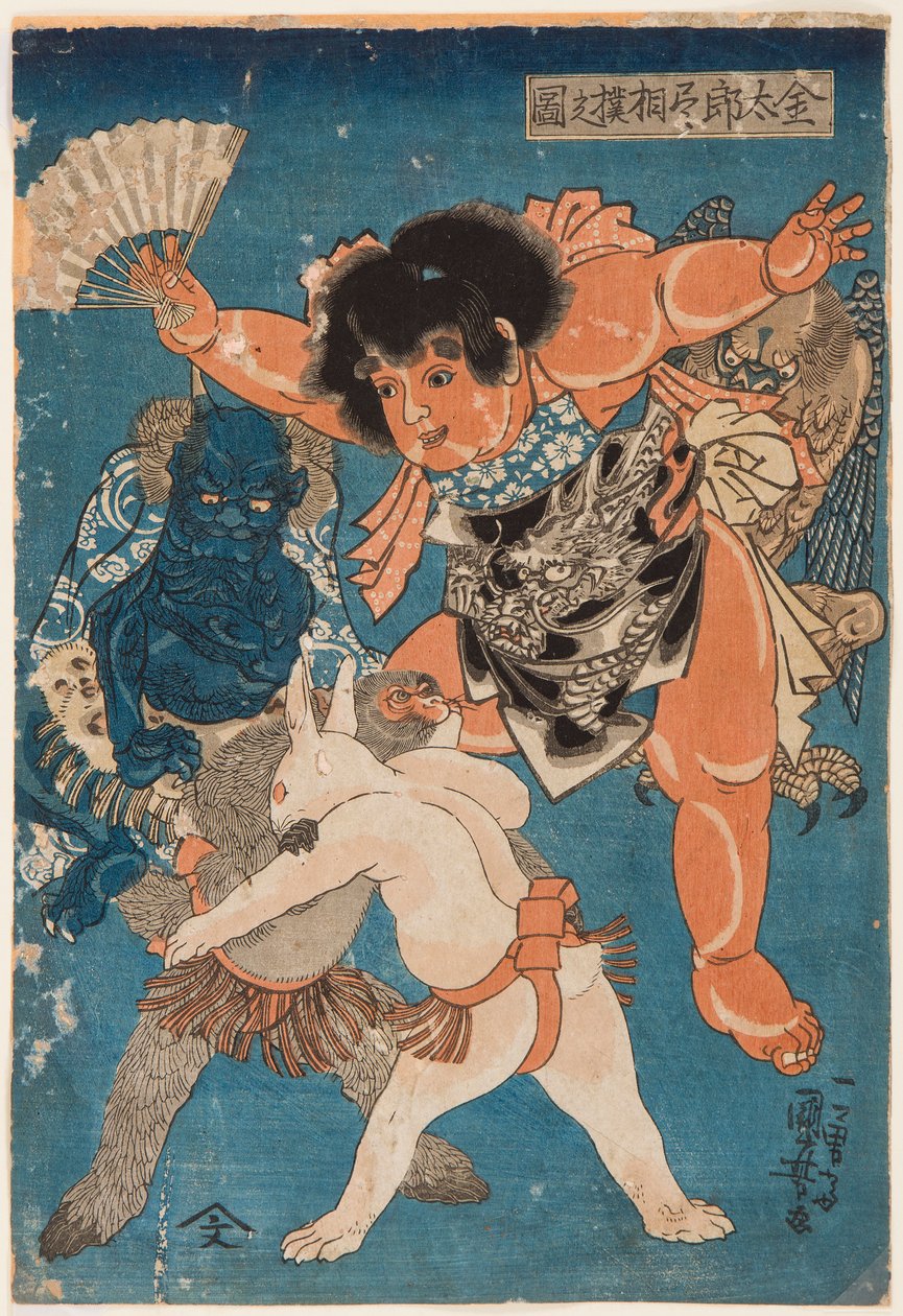Kintaro tuomari apinan ja kanin välistä painiottelua. Painos Utagawa Kuniyoshi (1797-1861) tekijältä Utagawa Kuniyoshi