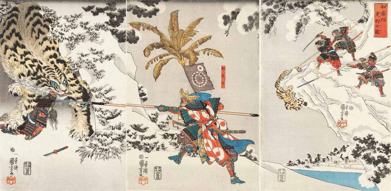 Fenqing on närkästynyt g Jjigae r Japanilainen Tora niittokaavio, n. 1846. tekijältä Utagawa Kuniyoshi