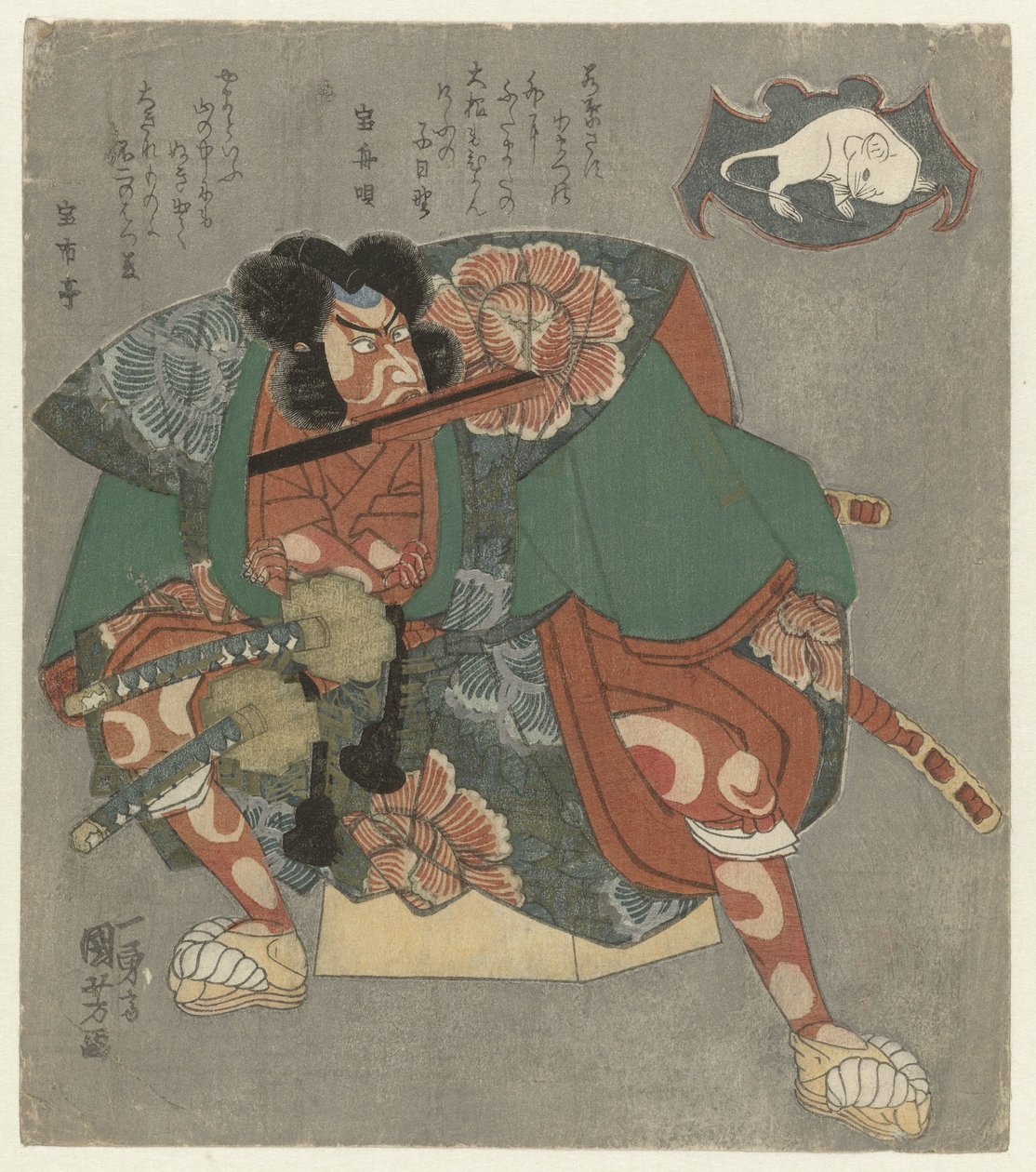 Soturi tuuletin hampaiden välissä tekijältä Utagawa Kuniyoshi