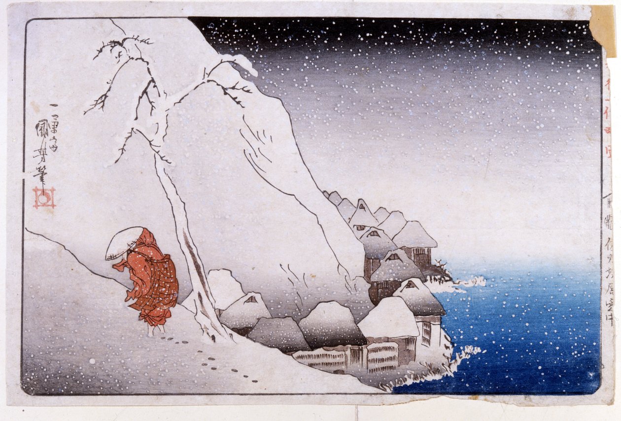 Nichirenin elämä tekijältä Utagawa Kuniyoshi