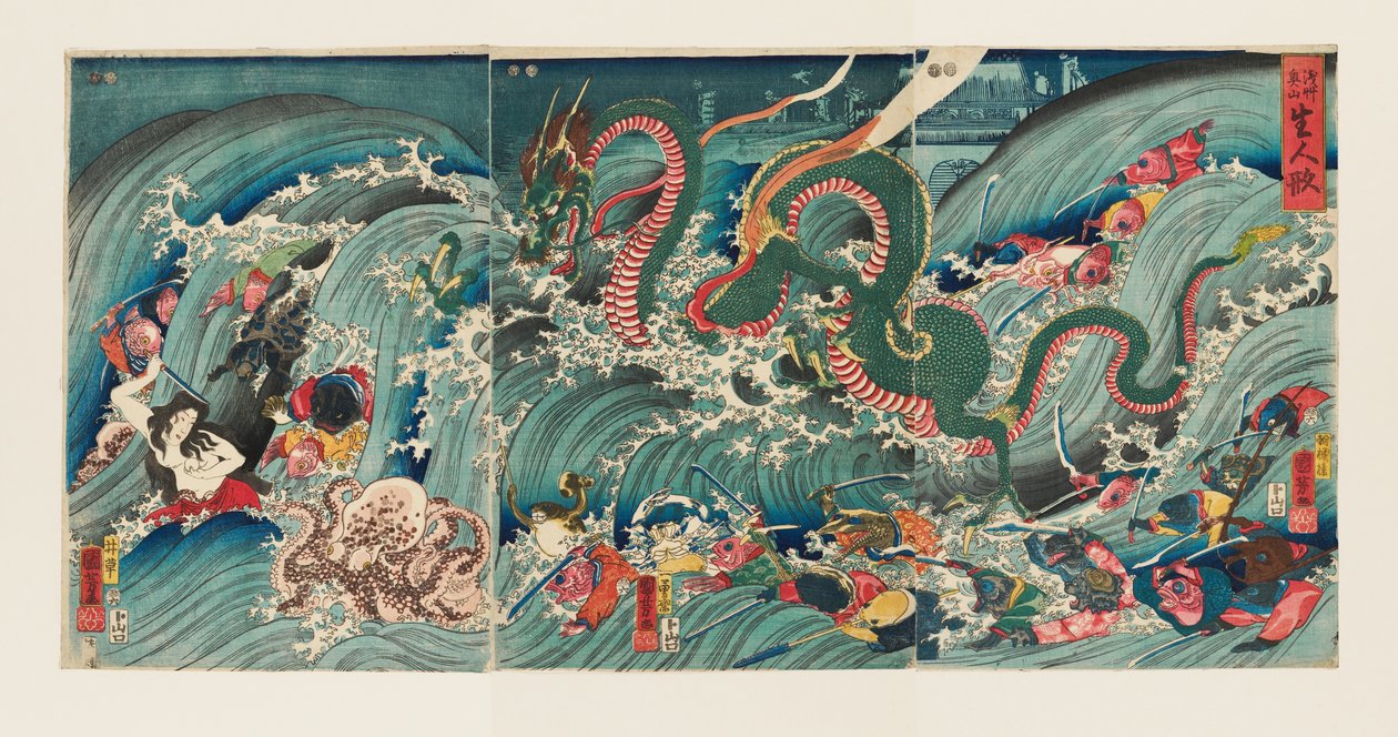 Elävän näköisiä nukkeja Asakusan sisätemppelissä (Inner Temple) tekijältä Utagawa Kuniyoshi