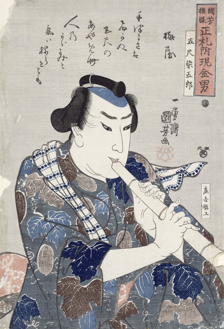 Mies soittaa huilua (puukiviprintti) tekijältä Utagawa Kuniyoshi