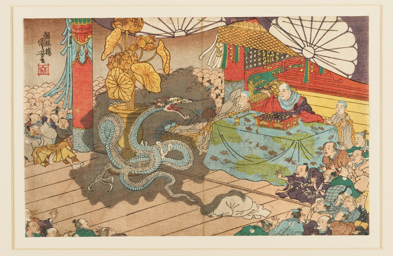 Seitsennaamaisen jumaluuden ilmentymä Minobuzanissa, 9. kuukausi 1277, 1800-luku tekijältä Utagawa Kuniyoshi