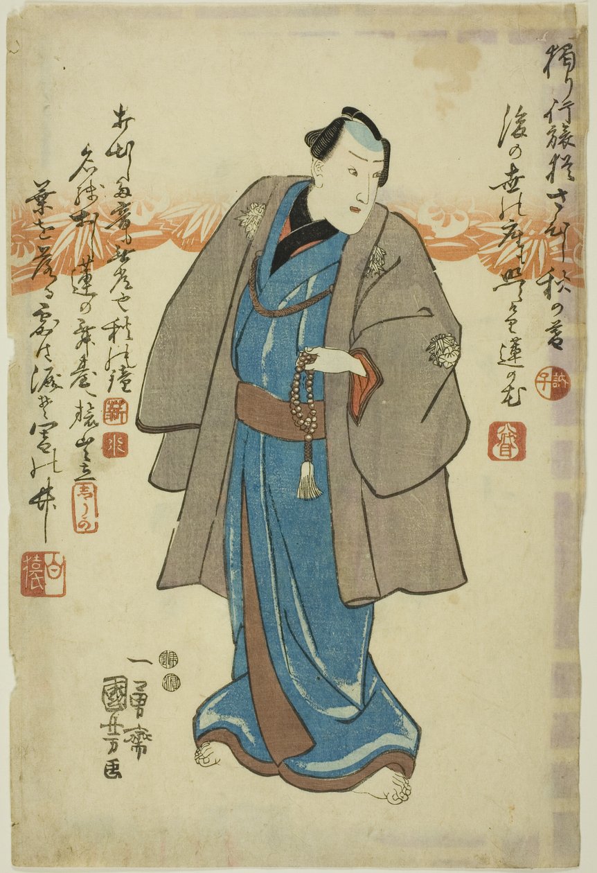 Näyttelijä Ichimura Takenojo V:n muistokuva tekijältä Utagawa Kuniyoshi