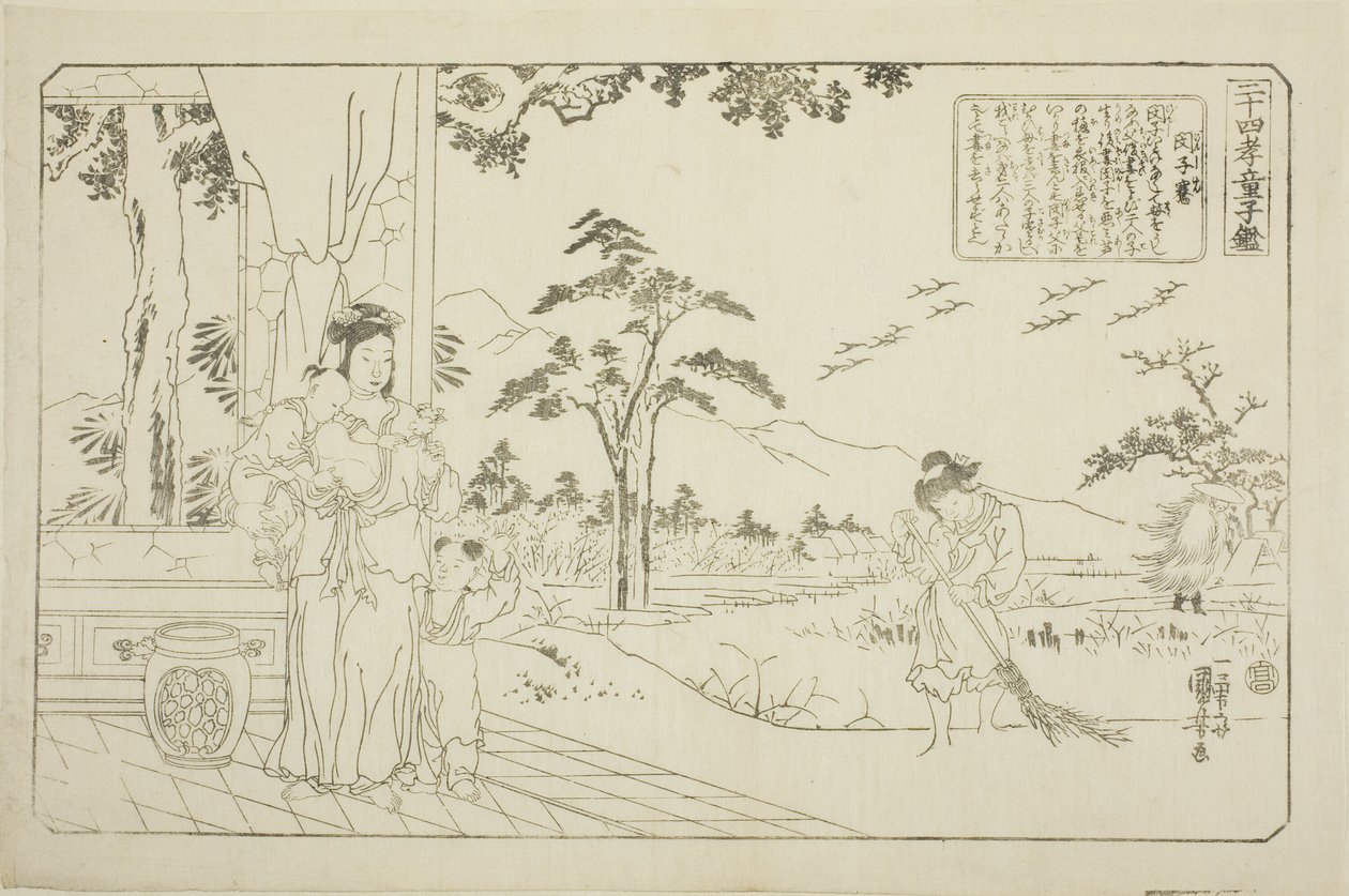 Min Ziqian (Binshiken), sarjasta "Twentyfour Paragons of Filial Piety as a Mirror for Children (Nijushiko doji kagami)" tekijältä Utagawa Kuniyoshi