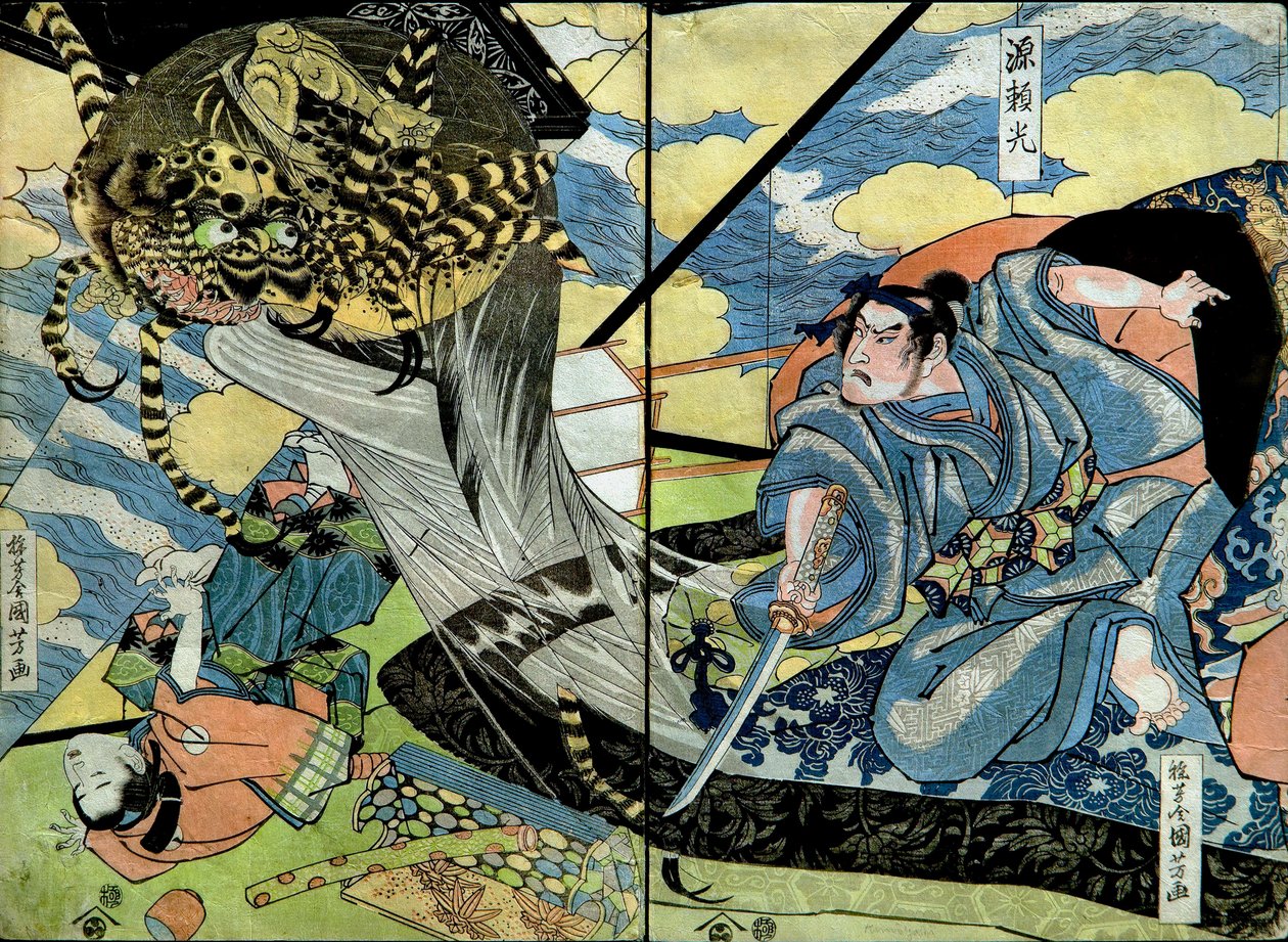 Minamoto no Yorimitsu -sarja: Nishimurayan julkaisema nimetön sarja soturikuvia, n. 1816-1717 tekijältä Utagawa Kuniyoshi