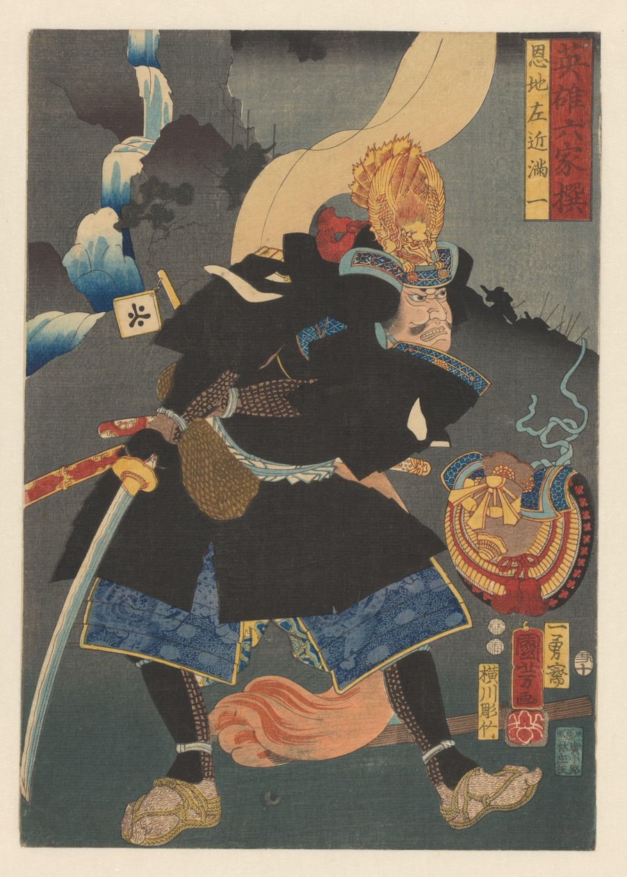 Mitsukazu yllään musta sotatakki Kuusi valittua sankaria (sarjan nimi esineessä) tekijältä Utagawa Kuniyoshi