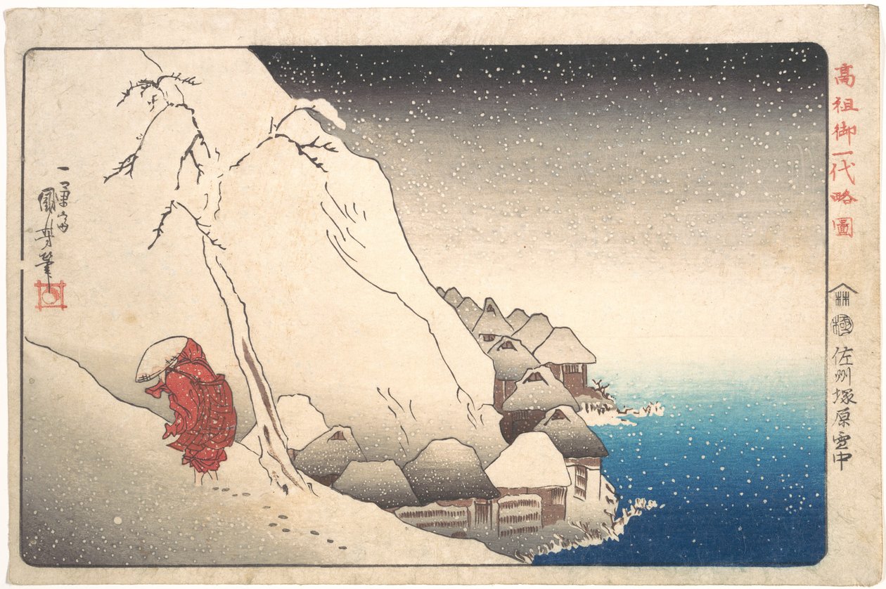 Munkki Nichiren maanpaossa Sado-saarella, sarjasta ”Kuvia kuuluisista munkeista” tekijältä Utagawa Kuniyoshi