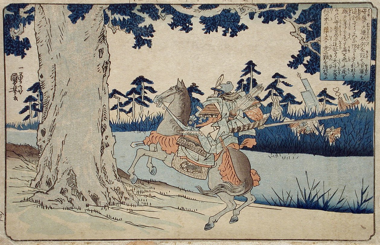 Moriya ajaa takaa puuhun katoavaa prinssi Shōtokua tekijältä Utagawa Kuniyoshi