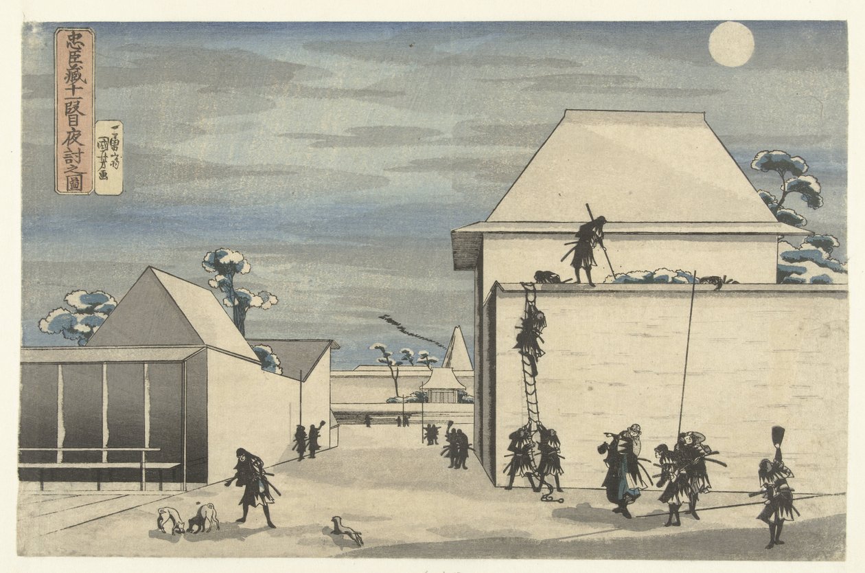 Night Attack Chushingura-näytelmän yhdestätoista Chushingura juichidanme youchi no zu (otsikko esineessä) tekijältä Utagawa Kuniyoshi