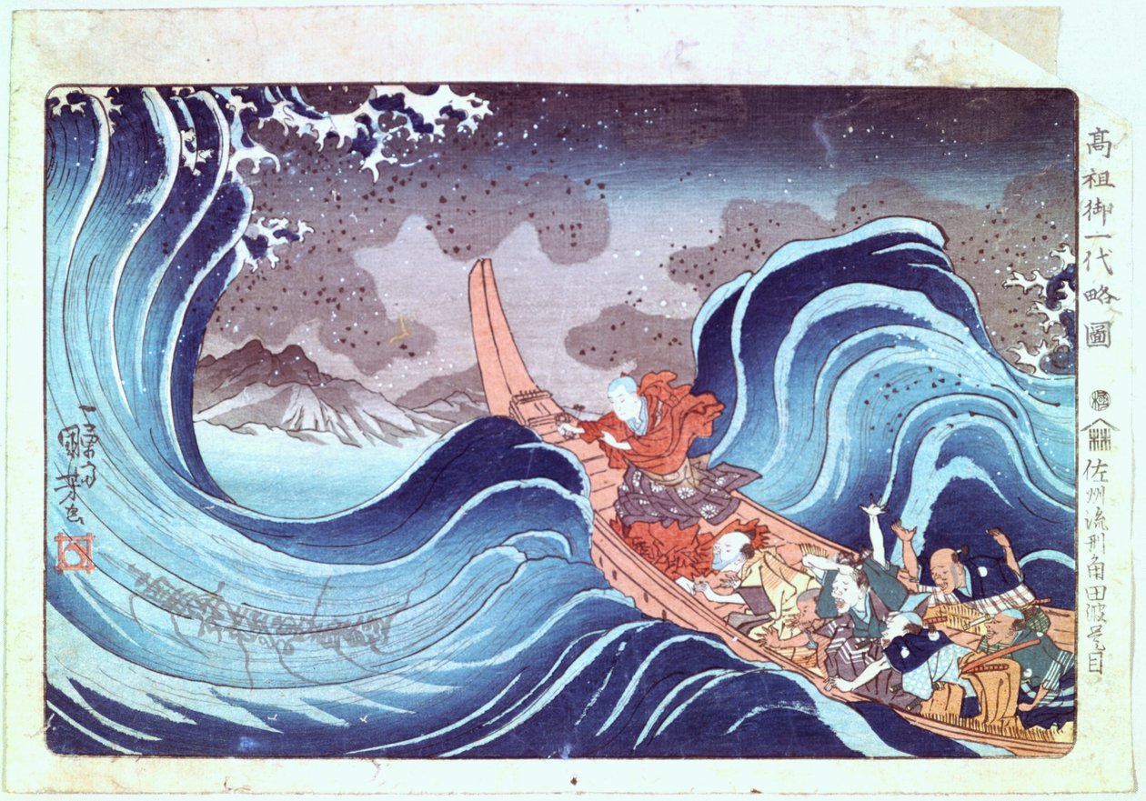 Nichiren rauhoittaa myrskyä, 1800-luku tekijältä Utagawa Kuniyoshi
