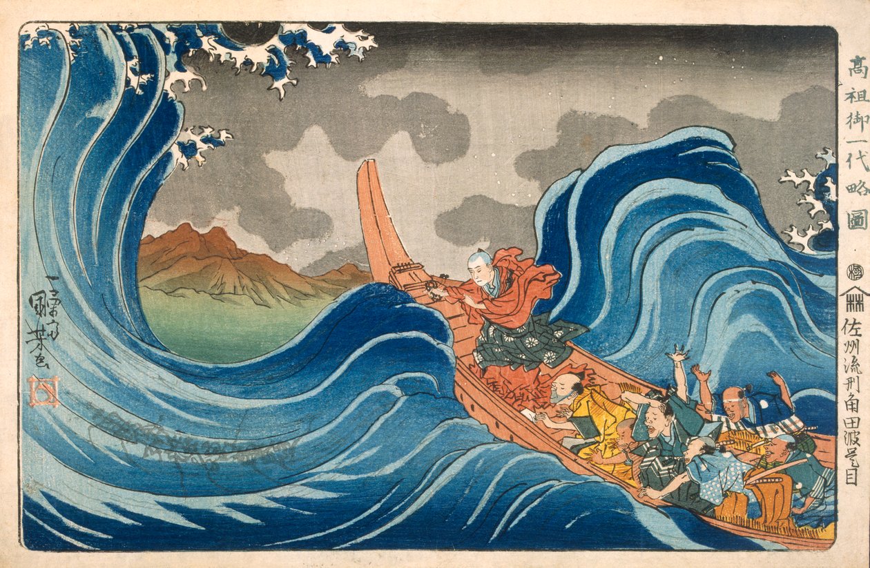 Nichiren Calming the Storm, 1830-luku. tekijältä Utagawa Kuniyoshi