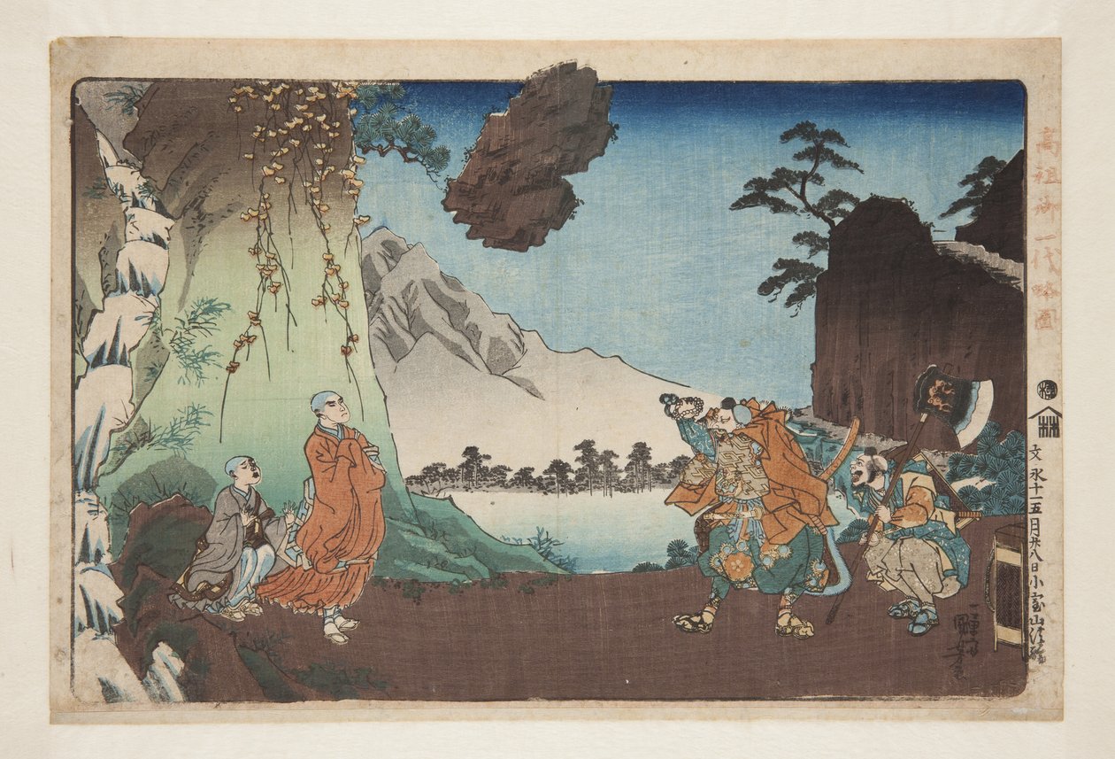 Nichiren ja levitoiva kallio Komuro-vuorella 28. päivänä viidennen kuukauden 1274 (Bun