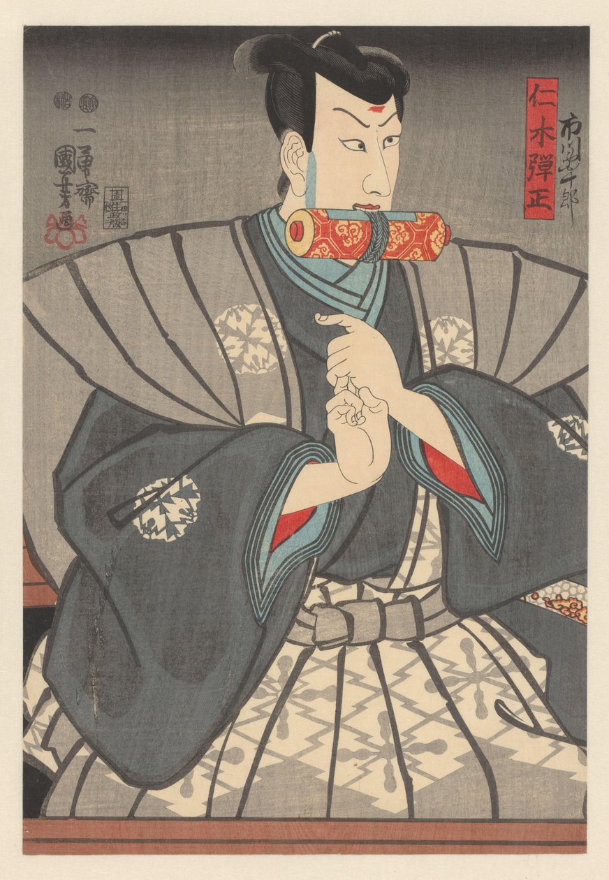 Nikki Danjô rullalla hampaiden välissä tekijältä Utagawa Kuniyoshi