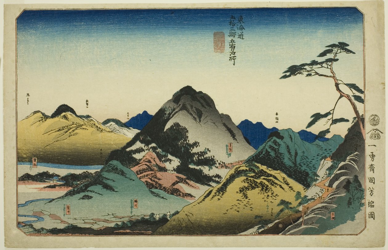 Nissaka, Kakegawa, Fukuroi, Mitsuke ja Hamamatsu sarjasta "Famous Places on the Fifty-3 Station of the Tokaido, Five Station (Tokaido gojusan eki goshuku meisho)" tekijältä Utagawa Kuniyoshi