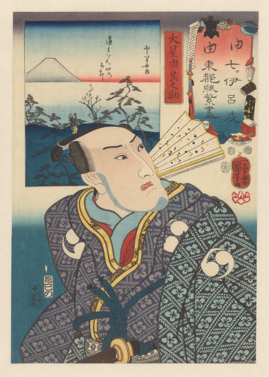 Oboshi Yuranosuke valkoisella viuhkalla kimonon kaulassa Seitsemän näkymää Fuji-vuorelle itäisestä pääkaupungista Irohan järjestyksessä (sarjan nimi esineellä) tekijältä Utagawa Kuniyoshi