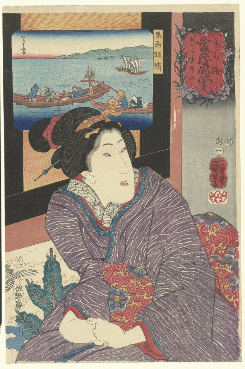Mustekala saalis Senshun maakunnassa Lämpimiä tunteita vuorelle ja merelle (sarjan nimi) Sankai medetai zue (sarjan nimi esineessä) tekijältä Utagawa Kuniyoshi