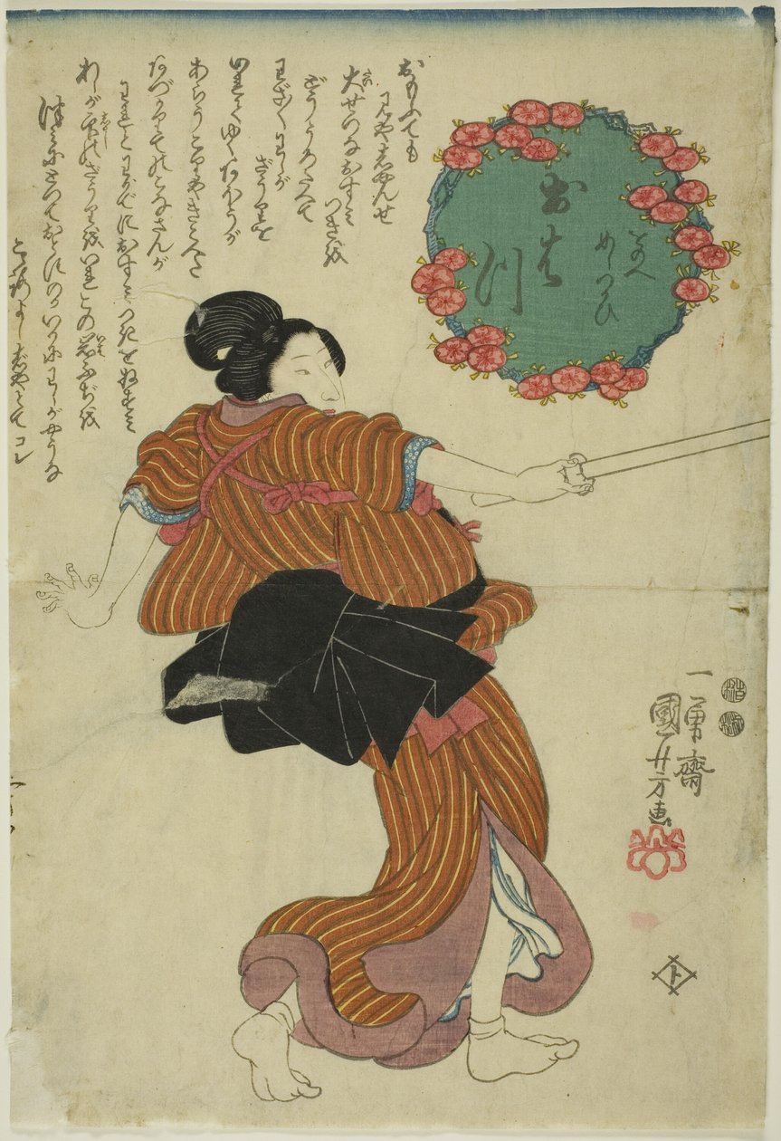 Ohatsu tekijältä Utagawa Kuniyoshi