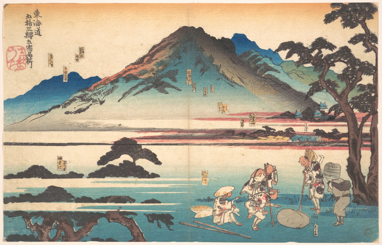 Oiso, Odawara, Hakone, Mishima, Numazu tekijältä Utagawa Kuniyoshi