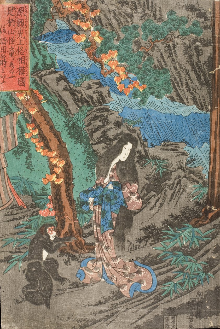 Matkalla Kiotoon Minamoto no Raikō kohtaa Kaidōmarun Sagamin provinssin Ashigara-vuorilla ja ottaa hänet palvelijakseen: Yamauba Ashigara-vuorella tekijältä Utagawa Kuniyoshi